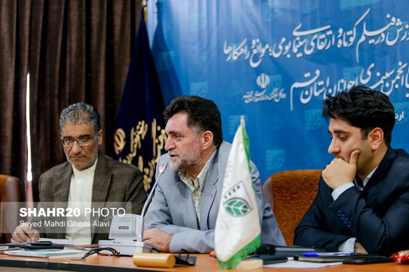 مربیان انجمن سینمای جوانان قم تجلیل شدند