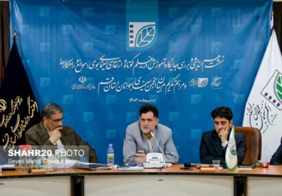 مربیان انجمن سینمای جوانان قم تجلیل شدند