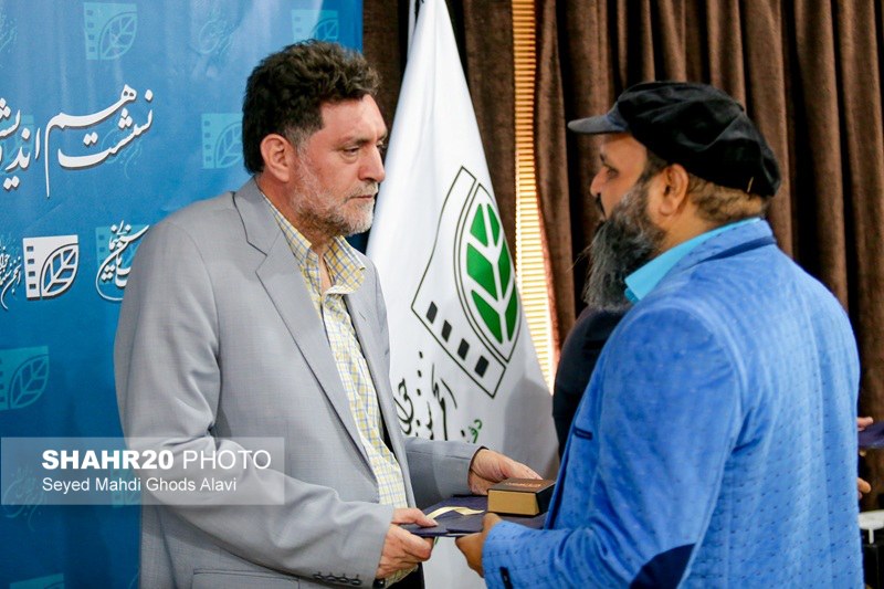 مربیان انجمن سینمای جوانان قم تجلیل شدند