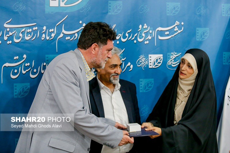 مربیان انجمن سینمای جوانان قم تجلیل شدند