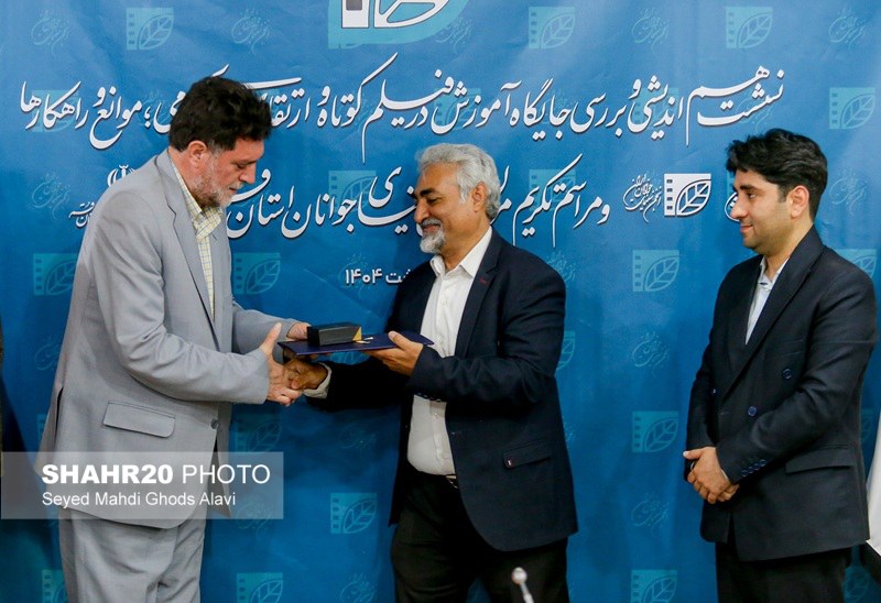 مربیان انجمن سینمای جوانان قم تجلیل شدند