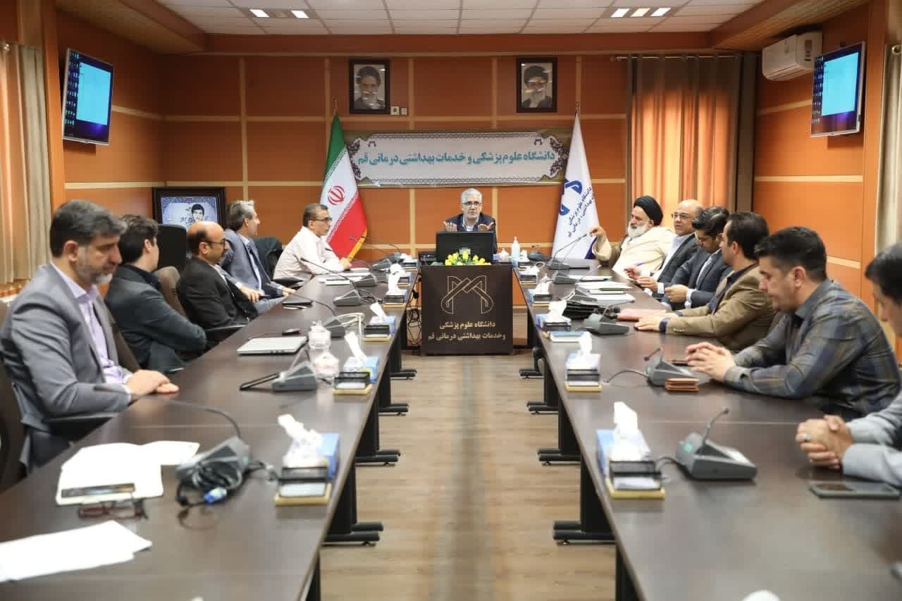 آغاز به کار ستاد اجرایی طرح پزشک خانواده در قم