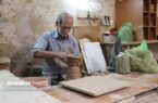 استاد میرقیصری درگذشت