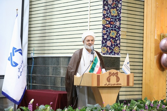 کارشناسان برگزیده علوم آزمایشگاهی در قم تجلیل شدند