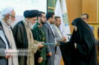 برگزیدگان دهمین جشنواره رسانه‌ای ابوذر استان قم تجلیل شدند