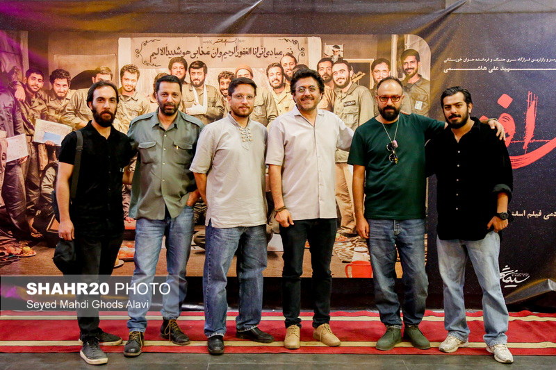 اکران مردمی فیلم سینمایی «اسفند» در قم برگزار شد