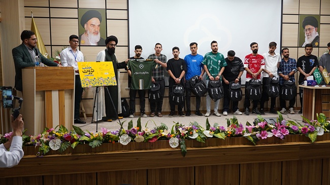 کتاب «جذب ثروت» در قم رونمایی شد