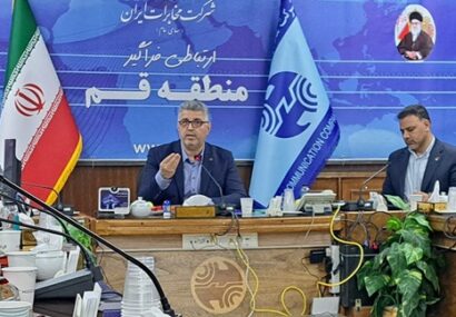 قم ۴۵۰ هزار مشترک خط تلفن ثابت دارد/ سهم ۵۶ درصدی همراه اول در قم