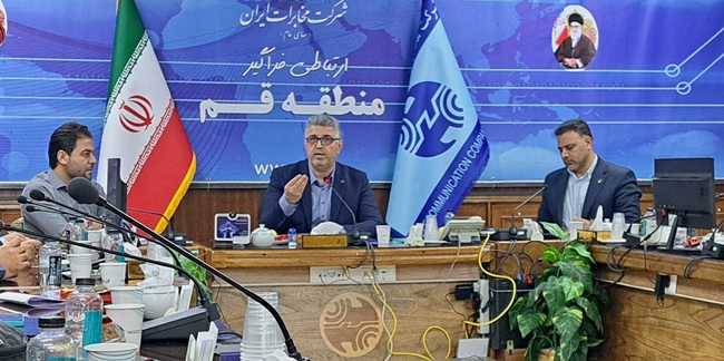 قم ۴۵۰ هزار مشترک خط تلفن ثابت دارد/ سهم ۵۶ درصدی همراه اول در قم