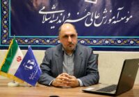 راه‌اندازی ۸ رشته هنری در مؤسسه آموزش عالی هنر و اندیشه اسلامی