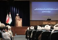 نباید به پیام رهبر انقلاب نگاه شعاری داشت/ از ایده‌های نو طلاب حمایت شود