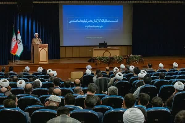 نباید به پیام رهبر انقلاب نگاه شعاری داشت/ از ایده‌های نو طلاب حمایت شود