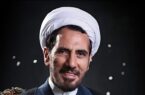جزئیات مراسم تشییع آیت‌الله یوسف‌پور در قم اعلام شد