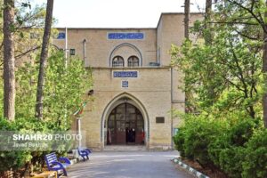 قم را باید دید؛ مدرسه حکیم نظامی