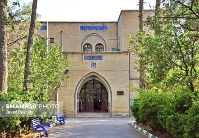 قم را باید دید؛ مدرسه حکیم نظامی