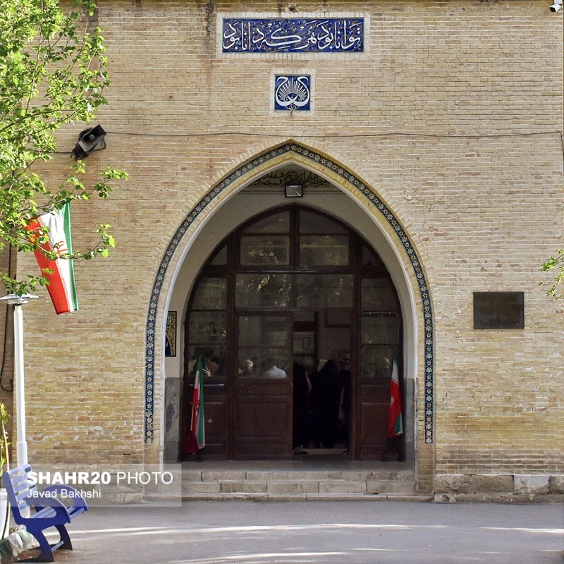قم را باید دید؛ تصاویر مدرسه حکیم نظامی