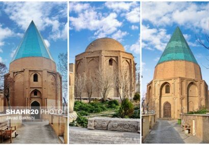 قم را باید دید؛ مقابر گنبد سبز