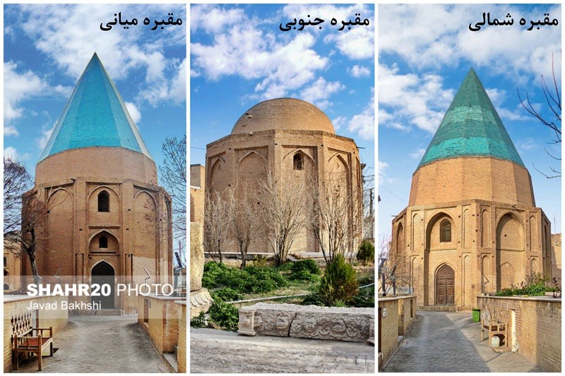 قم را باید دید؛ مقابر گنبد سبز