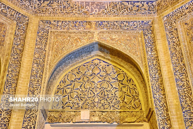 قم را باید دید؛ مقابر گنبد سبز
