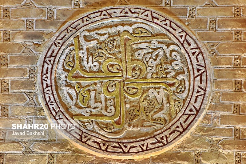 قم را باید دید؛ مقابر گنبد سبز