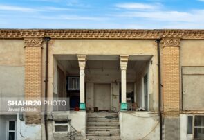 قم را باید دید؛ «خانه ضاد»