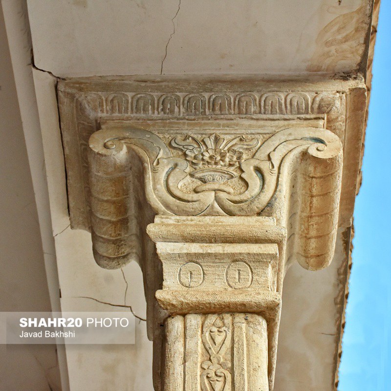 قم را باید دید؛ «خانه ضاد»