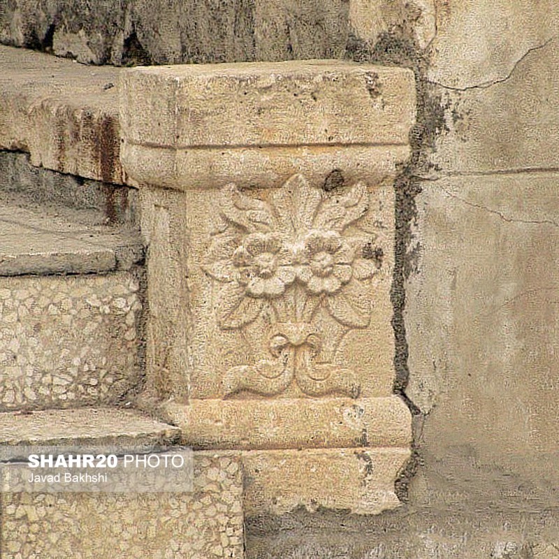 قم را باید دید؛ «خانه ضاد»