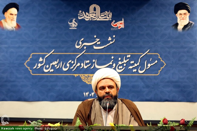 جزئیات ثبت‌نام اعزام مبلغان اربعین اعلام شد