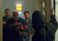 نقد فیلم «پیرپسر»/ «شتاب کردم که آفتاب بیاید، نیامد»