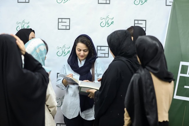 مستر کلاس نویسندگی «جریان نوشتن» در قم برگزار شد