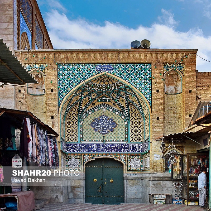 قم را باید دید؛ مسجد امام حسن عسکری(ع)