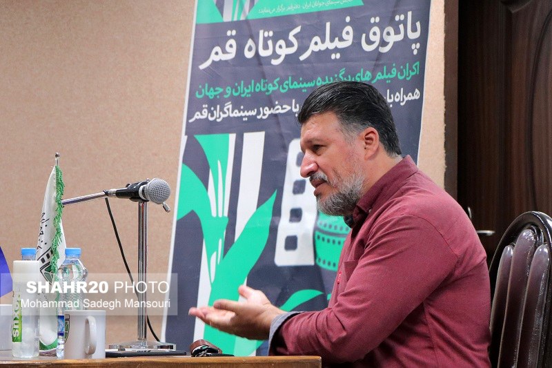 دهمین پاتوق فیلمکوتاه قم برگزار شد +تصاویر