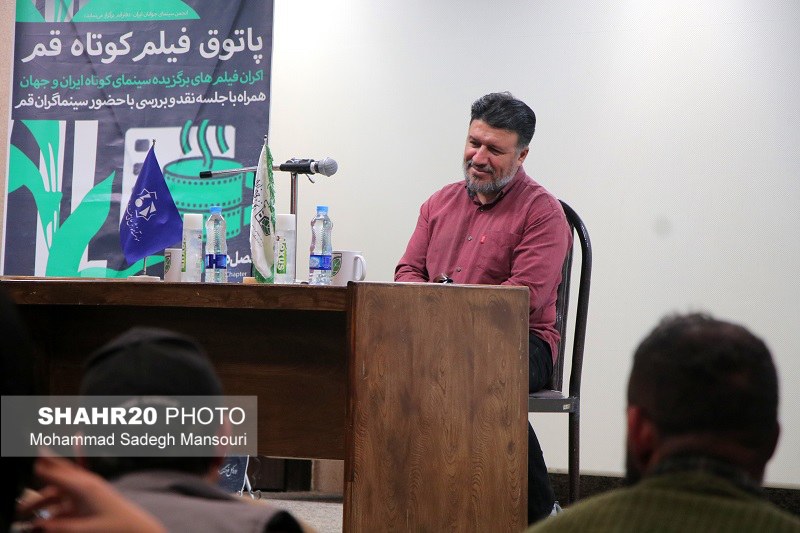 دهمین پاتوق فیلمکوتاه قم برگزار شد +تصاویر